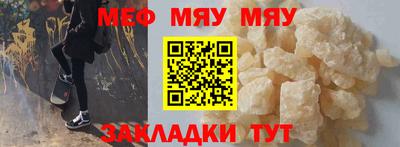 MDMA Premium VHQ Донецк