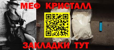 гидра Дубна
