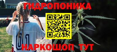 MDMA Premium VHQ Донецк