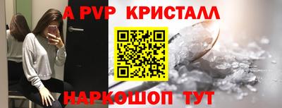 MDMA Premium VHQ Донецк