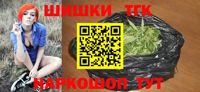 MDMA Premium VHQ Донецк