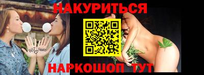 MDMA Premium VHQ Донецк