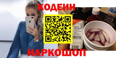 гидра Дубна