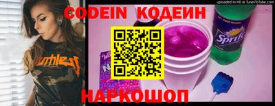 MDMA Premium VHQ Донецк