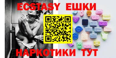 MDMA Premium VHQ Донецк