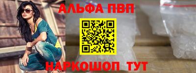 MDMA Premium VHQ Донецк