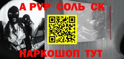 MDMA Premium VHQ Донецк