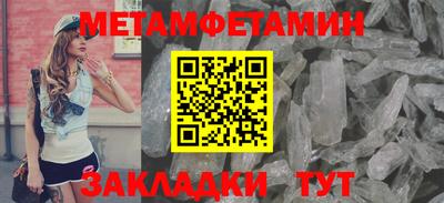 MDMA Premium VHQ Донецк