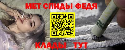 гидра Дубна