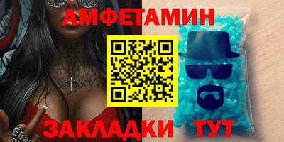 гидра Дубна