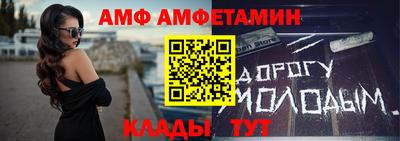 гидра Дубна