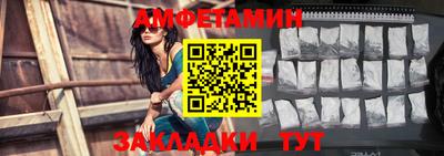 MDMA Premium VHQ Донецк
