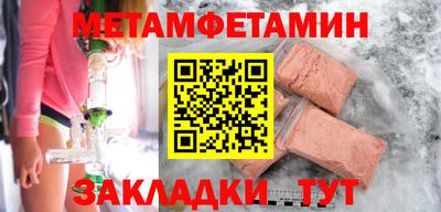 MDMA Premium VHQ Донецк