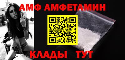 MDMA Premium VHQ Донецк