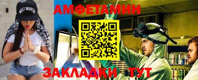 гидра Дубна