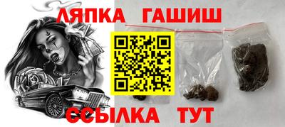 MDMA Premium VHQ Донецк
