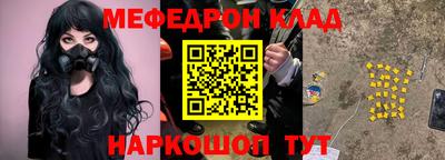 MDMA Premium VHQ Донецк