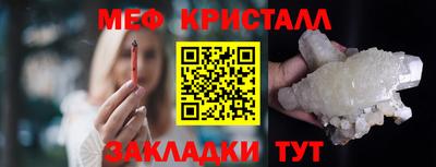гидра Дубна