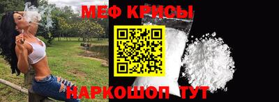 MDMA Premium VHQ Донецк