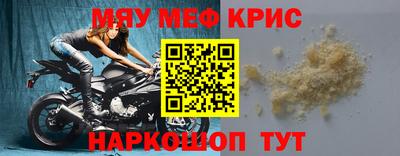 гидра Дубна