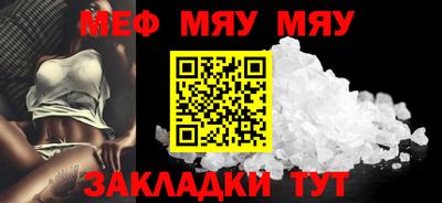 MDMA Premium VHQ Донецк